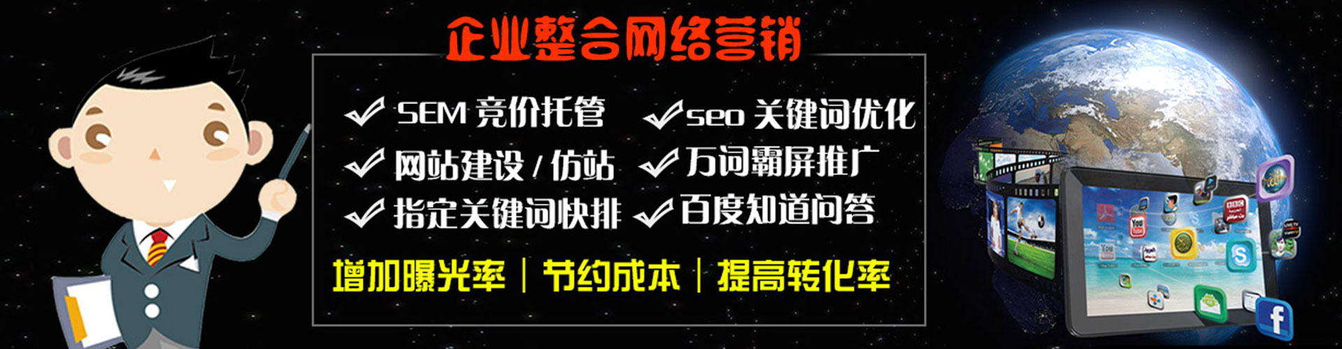 和静微信信息流